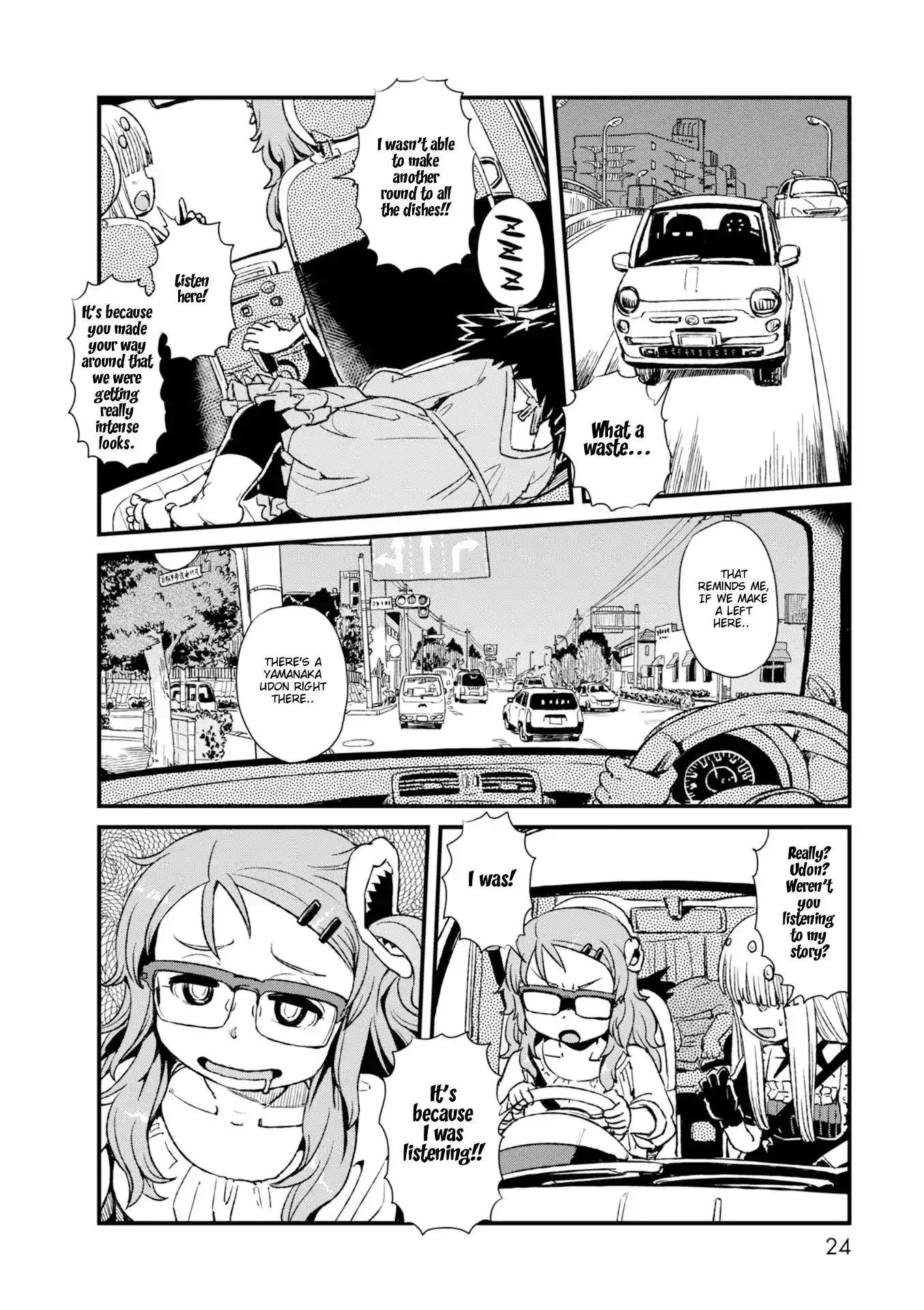 Neko Musume Michikusa Nikki Chapter 80 24
